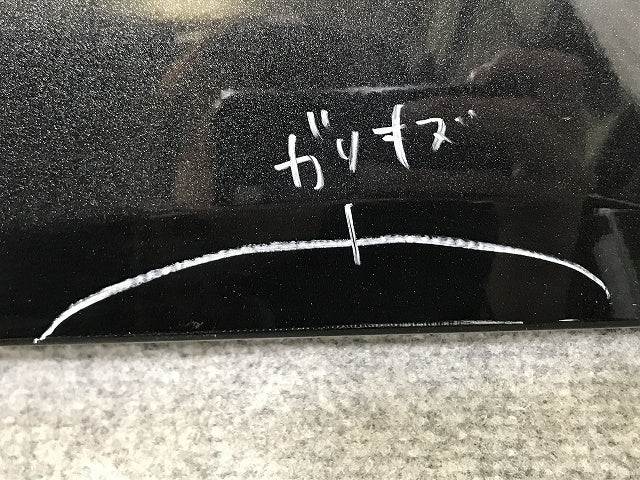 ルーミー/タンク/トール/ジャスティ M900A/S/F/M910A/S/F 純正 右 スライドドアレールカバー 68345-B1010 ブラックマイカメタリック X07(132231)