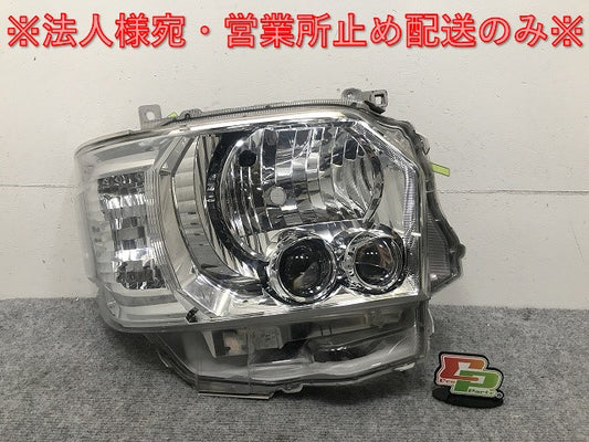 ハイエース レジアスエース 200系 4型 5型 6型 7型 標準 ワイド 純正 後期 右 ヘッドライト LED レベライザー 刻印83 KOITO 26-137(132237)