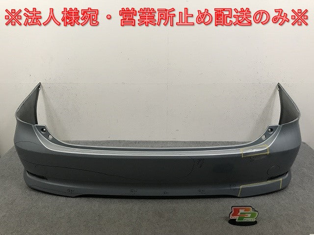 エスティマ/アエラス 50/ACR50W/ACR55W/GSR50W/GSR55W/AHR20W 純正 リア バンパー 52159-28560 シルバー メタリック トヨタ(132251)