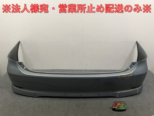 エスティマ/アエラス 50/ACR50W/ACR55W/GSR50W/GSR55W/AHR20W 純正 リア バンパー 52159-28560 シルバー メタリック トヨタ(132251)