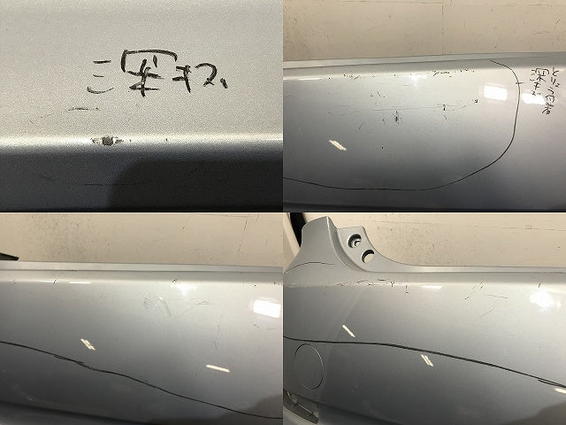 エスティマ/アエラス 50/ACR50W/ACR55W/GSR50W/GSR55W/AHR20W 純正 リア バンパー 52159-28560 シルバー メタリック トヨタ(132251)