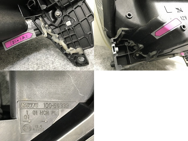 ソリオ バンディット デリカD:2 カスタム MA36S MA46S MB36S MB46S 純正 左 ヘッドライト LED レベ KOITO 100-59332 35320-81PA2(132268)