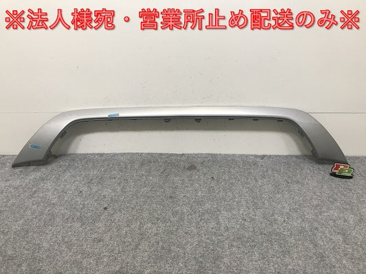 新品!Tクロス T-クロス C1DKR 純正 リア ガーニッシュ 2GM.807.425 0210-02-021 フォルクスワーゲン(132288)