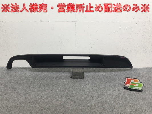 新品!ゴルフ7 GOLFⅦ AU系 純正 リア ディフューザー 5G9.807.568 5G9807568N9B9 素地 フォルクスワーゲン(132298)