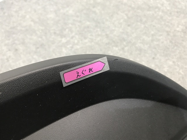 新品!ゴルフ7 GOLFⅦ AU系 純正 リア ディフューザー 5G9.807.568 5G9807568N9B9 素地 フォルクスワーゲン(132298)