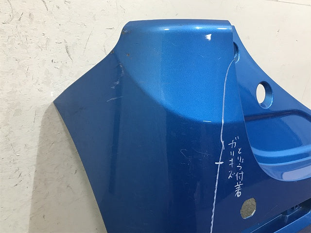スペーシア フレアワゴン MK53S MM53S 純正 リア バンパー 71811-79R ブリスクブルーメタリック XWY スズキ(132302)