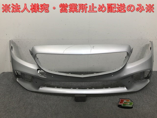 Cクラス W205 AMG 純正 後期 フロント バンパー A 205 885 60 02 2058856002 シルバー メタリック メルセデスベンツ(132305)