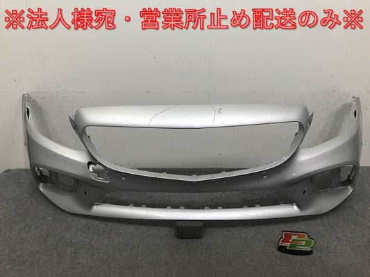 Cクラス W205 AMG 純正 後期 フロント バンパー A 205 885 60 02 2058856002 シルバー メタリック メルセデスベンツ(132305)