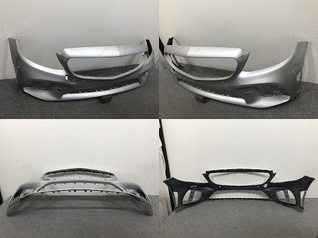 Cクラス W205 AMG 純正 後期 フロント バンパー A 205 885 60 02 2058856002 シルバー メタリック メルセデスベンツ(132305)