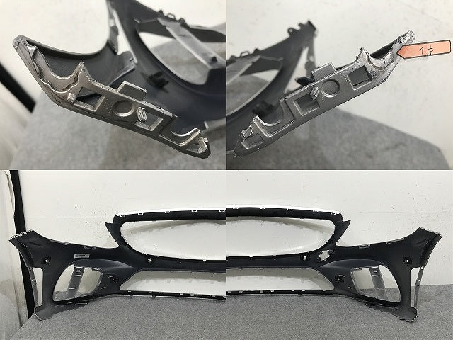 Cクラス W205 AMG 純正 後期 フロント バンパー A 205 885 60 02 2058856002 シルバー メタリック メルセデスベンツ(132305)