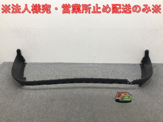 新品!ゴルフ7 GOLFⅦ AU系 純正 リア バンパー スポイラー 5G9.807.521 5G98075219B9 素地 フォルクスワーゲン(132308)