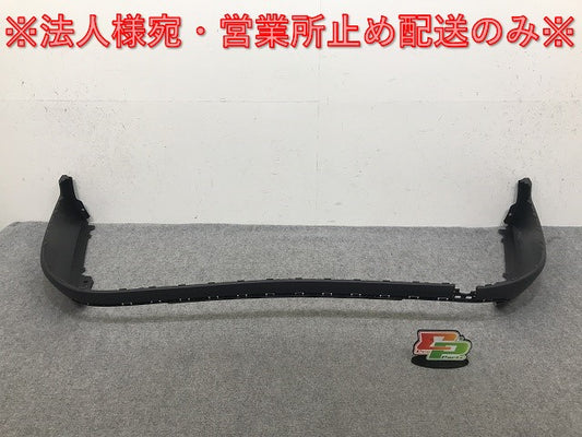 新品!ゴルフ7 GOLFⅦ AU系 純正 リア バンパー スポイラー 5G9.807.521 5G98075219B9 素地 フォルクスワーゲン(132308)