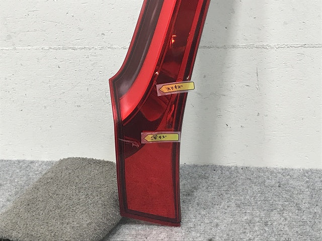 フィット FIT GK3 GK4 GK5 GK6 純正 左 テールランプ ライト レンズ フィニッシャーランプ STANLEY W1693 ホンダ(132317)