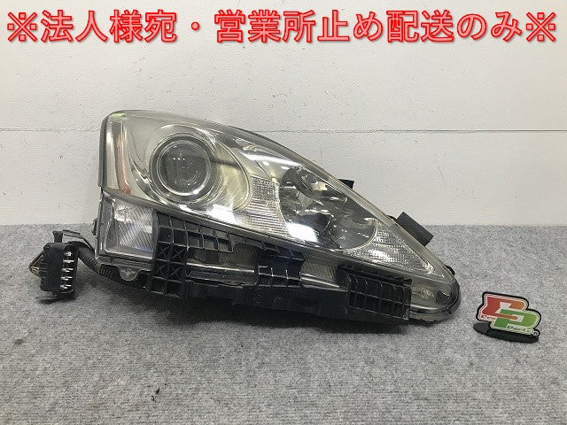 IS  GSE20 GSE21 GSE25 純正 前期 中期 右 ヘッドライト ランプ キセノン HID レベライザー バラスト AFS付 刻印E KOITO 53-33(132350)