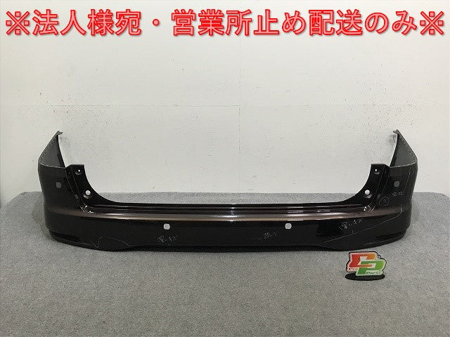 セレナ/ハイウェイスター C26/FC26/FNC26/HFC26/FPC26/FNPC26 純正 リア バンパー 85022 1VF0H インペリアルアンバーパール CAS 日産(132368)