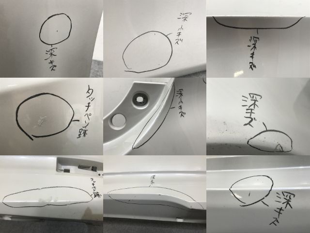 エスティマ/アエラス 50/ACR50W/ACR55W/GSR50W/GSR55W/AHR20W 純正 リア バンパー 52159-28560 ホワイトパール 070(132373)