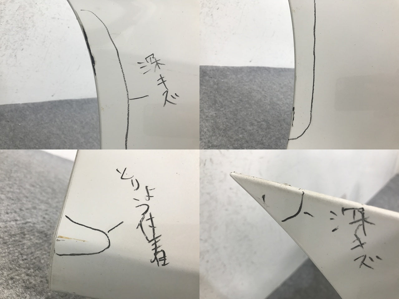 エスティマ/アエラス 50/ACR50W/ACR55W/GSR50W/GSR55W/AHR20W 純正 リア バンパー 52159-28560 ホワイトパール 070(132373)