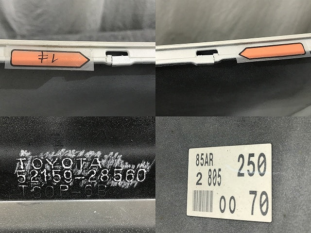 エスティマ/アエラス 50/ACR50W/ACR55W/GSR50W/GSR55W/AHR20W 純正 リア バンパー 52159-28560 ホワイトパール 070(132373)