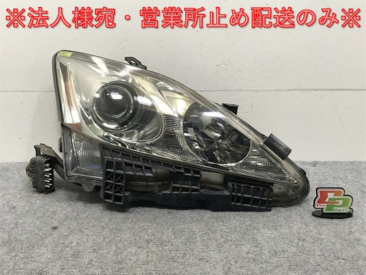 IS GSE20 GSE21 GSE25 純正 前期 中期 右 ヘッドライト ランプ キセノン HID レベライザー バラスト AFS付 刻印E KOITO 53-33(132384)