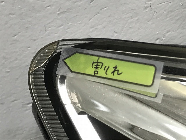 IS GSE20 GSE21 GSE25 純正 前期 中期 右 ヘッドライト ランプ キセノン HID レベライザー バラスト AFS付 刻印E KOITO 53-33(132384)