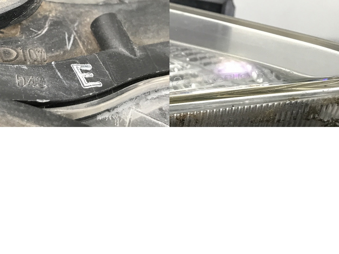 IS GSE20 GSE21 GSE25 純正 前期 中期 右 ヘッドライト ランプ キセノン HID レベライザー バラスト AFS付 刻印E KOITO 53-33(132384)