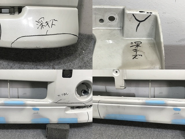 タント X リミテッド L350S L360S 純正 フロント バンパー パールホワイトⅢ W24 ダイハツ(132390)