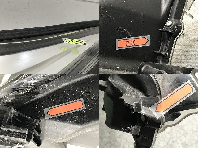 C-HR CHR G ZYX10 NGX10 NGX50 純正 前期 左 ヘッドライト ランプ LED 刻印4 KOITO 10-101 トヨタ(132402)