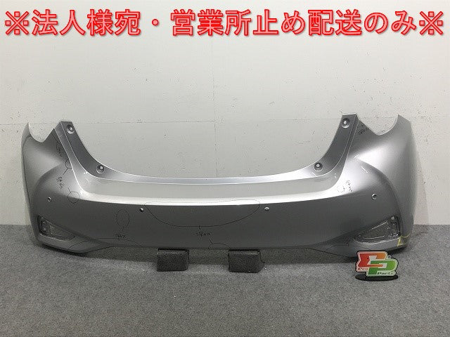 ヴィッツ 130/KSP130/NSP130/NSP135/NCP131 純正 後期 リア バンパー 52159-52870/A70 シルバーメタリック 1F7 トヨタ(132435)