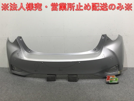 ヴィッツ 130/KSP130/NSP130/NSP135/NCP131 純正 後期 リア バンパー 52159-52870/A70 シルバーメタリック 1F7 トヨタ(132435)