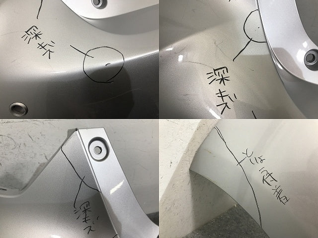 ヴィッツ 130/KSP130/NSP130/NSP135/NCP131 純正 後期 リア バンパー 52159-52870/A70 シルバーメタリック 1F7 トヨタ(132435)