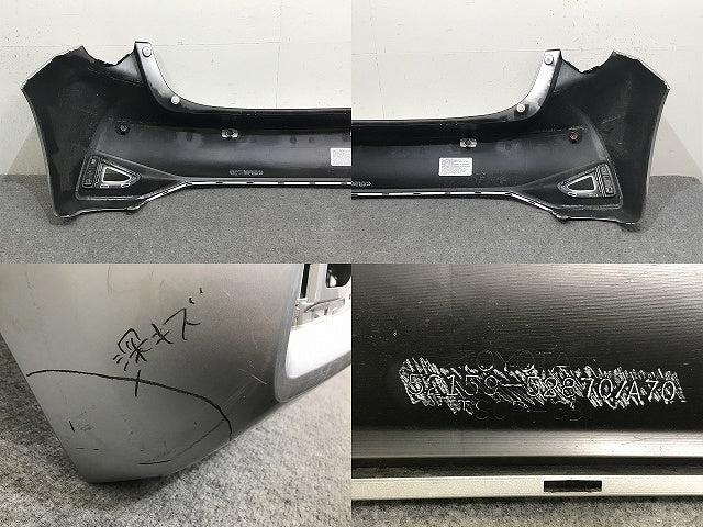 ヴィッツ 130/KSP130/NSP130/NSP135/NCP131 純正 後期 リア バンパー 52159-52870/A70 シルバーメタリック 1F7 トヨタ(132435)