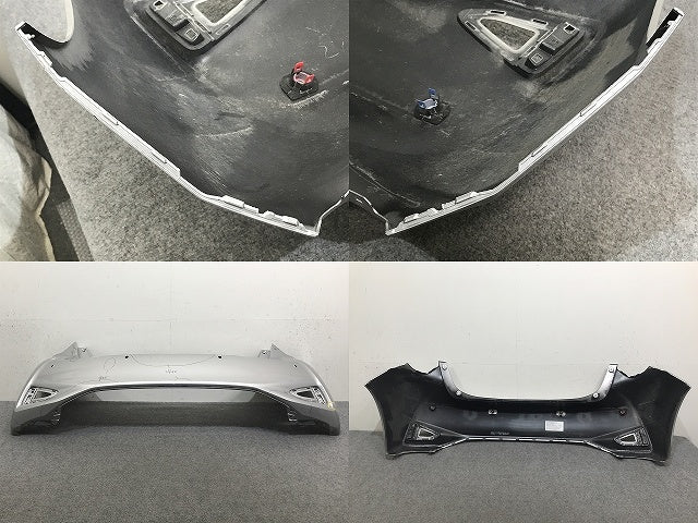 ヴィッツ 130/KSP130/NSP130/NSP135/NCP131 純正 後期 リア バンパー 52159-52870/A70 シルバーメタリック 1F7 トヨタ(132435)