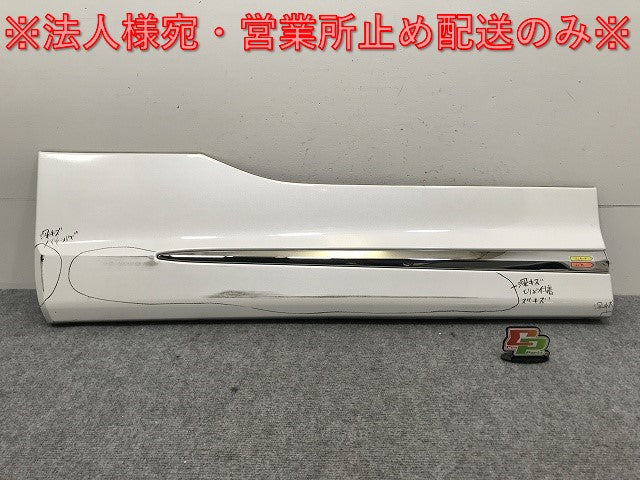 ヴェルファイア/アルファード 30系/AGH30W/35W/GGH30W/35W/AYH30W 純正 左 フロント ドア サイドパネル モデリスタ 76914-580AL2(132447)
