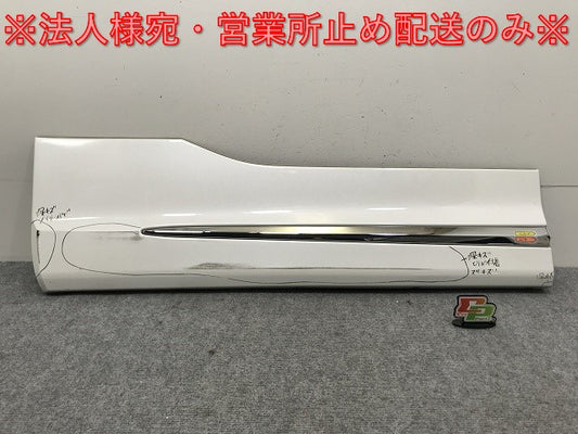 ヴェルファイア/アルファード 30系/AGH30W/35W/GGH30W/35W/AYH30W 純正 左 フロント ドア サイドパネル モデリスタ 76914-580AL2(132447)