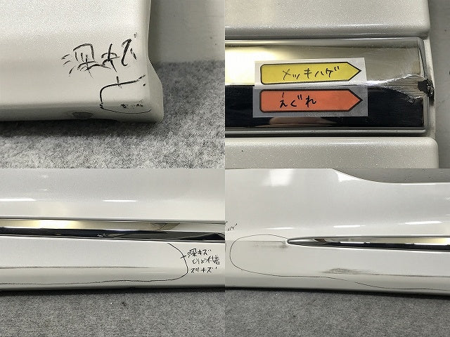 ヴェルファイア/アルファード 30系/AGH30W/35W/GGH30W/35W/AYH30W 純正 左 フロント ドア サイドパネル モデリスタ 76914-580AL2(132447)