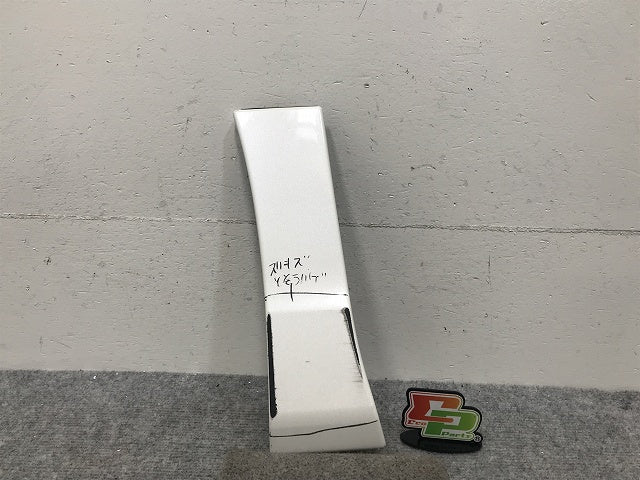 ヴェルファイア/Z/アルファード/S 30系/AGH30W/35W/GGH30W/35W 純正 左フロントフェンダープロテクター/モデリスタ 76912-580AL1(132449)