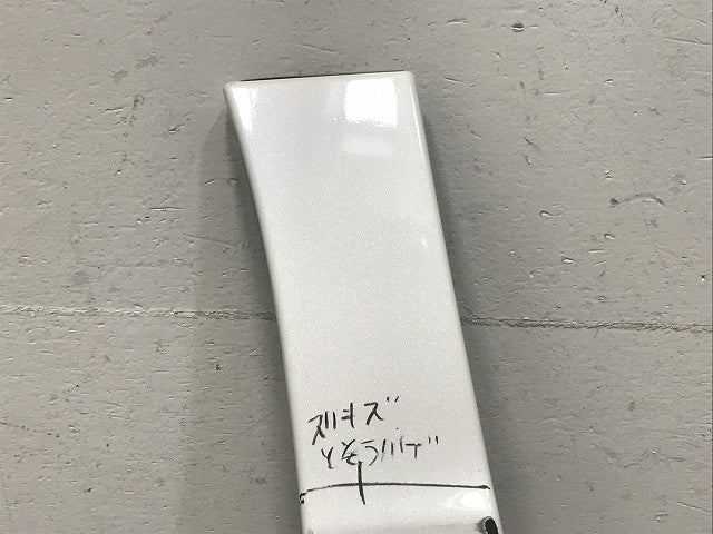 ヴェルファイア/Z/アルファード/S 30系/AGH30W/35W/GGH30W/35W 純正 左フロントフェンダープロテクター/モデリスタ 76912-580AL1(132449)