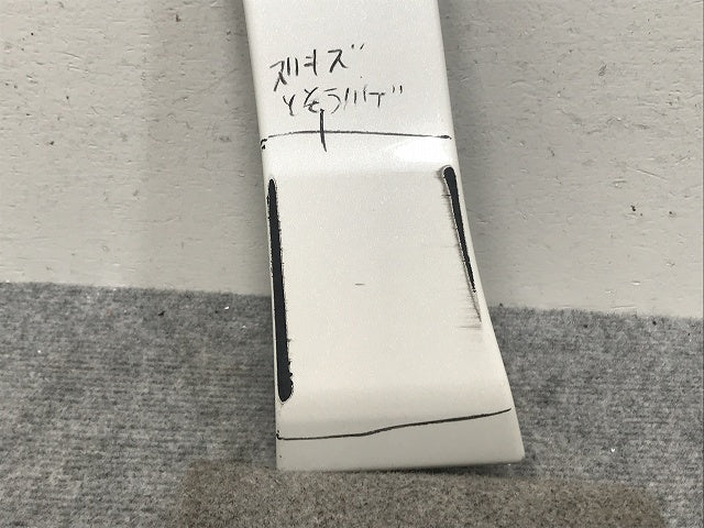 ヴェルファイア/Z/アルファード/S 30系/AGH30W/35W/GGH30W/35W 純正 左フロントフェンダープロテクター/モデリスタ 76912-580AL1(132449)