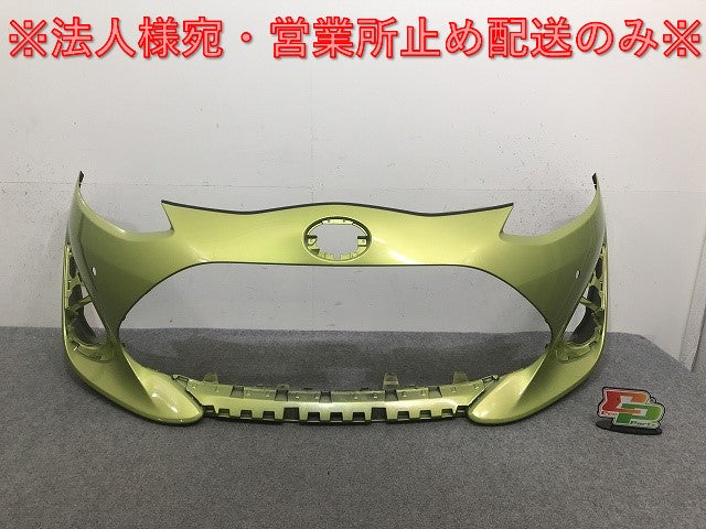 アクア/AQUA NHP10 純正 後期 フロント バンパー 52119-52A60/B60 フレッシュグリーンマイカメタリック 588 トヨタ(132492)