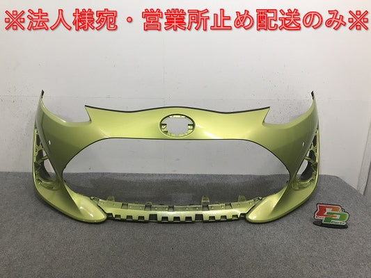 アクア/AQUA NHP10 純正 後期 フロント バンパー 52119-52A60/B60 フレッシュグリーンマイカメタリック 588 トヨタ(132492)