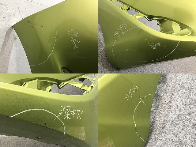 アクア/AQUA NHP10 純正 後期 フロント バンパー 52119-52A60/B60 フレッシュグリーンマイカメタリック 588 トヨタ(132492)