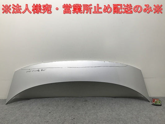 プリウス 50系/ZVW50/ZVW51/ZVW55 純正 リア ルーフスポイラー/ウィング 76085-47080/76871-47070 76085-47915-B0 1F7(132493)