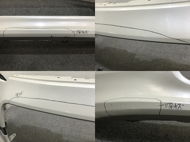 ポルテ NCP140/NSP141/NCP141/NCP145 純正 フロント バンパー 52119-52820 ホワイトパールクリスタルシャイン 070 トヨタ(132495)