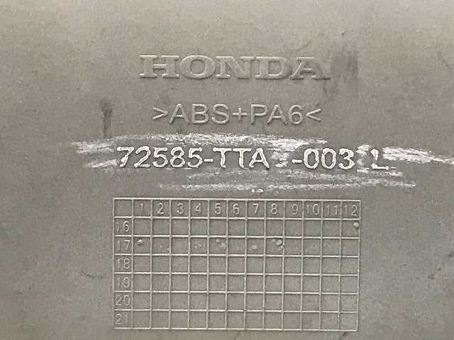 N-BOX/NBOX Nボックス JF3/JF4 純正 左 スライドドアレールカバー 72585-TTA-003 ホワイト パール ホンダ(132504)