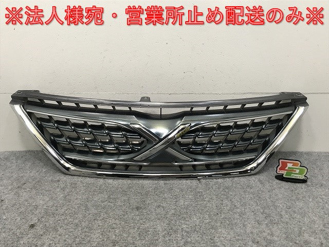 マークX 130系/GRX130/GRX133/GRX135 純正 前期 フロント グリル/ラジエーターグリル 53101-22670 メッキ トヨタ(132505)