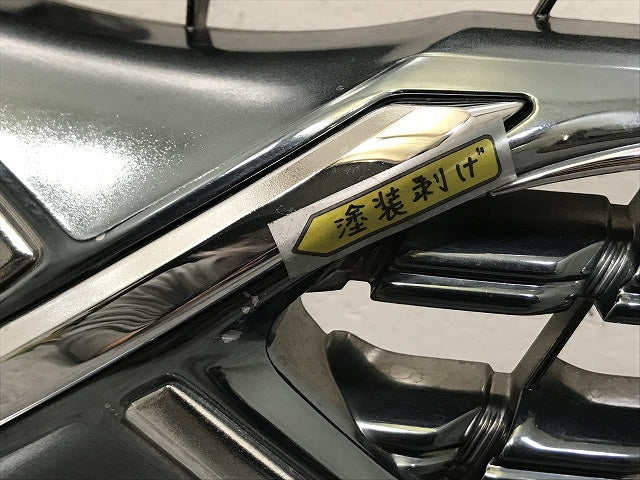 マークX 130系/GRX130/GRX133/GRX135 純正 前期 フロント グリル/ラジエーターグリル 53101-22670 メッキ トヨタ(132505)