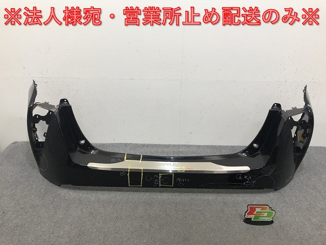 プリウス 50系/ZVW50/ZVW51/ZVW55 純正 前期 リア バンパー 52159-47110/30 アティチュードブラックマイカ 218 トヨタ(132526)