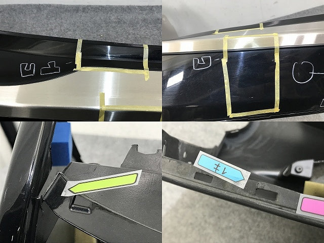 プリウス 50系/ZVW50/ZVW51/ZVW55 純正 前期 リア バンパー 52159-47110/30 アティチュードブラックマイカ 218 トヨタ(132526)
