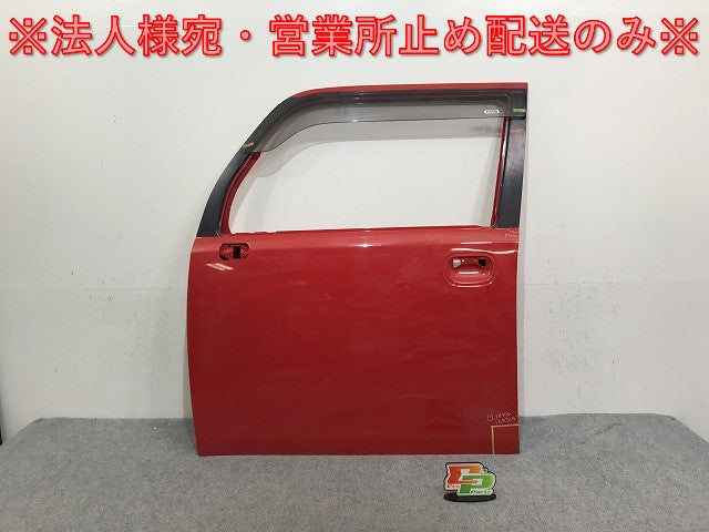 ムーヴコンテ/ピクシススペース L575S/L585S/L575A/L585A 純正 左 フロント ドア バイザー付 シャイニングレッド R40 ダイハツ(132538)