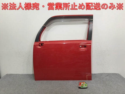 ムーヴコンテ/ピクシススペース L575S/L585S/L575A/L585A 純正 左 フロント ドア バイザー付 シャイニングレッド R40 ダイハツ(132538)